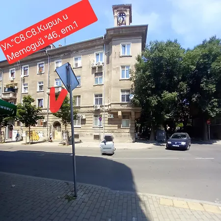 Apartament студио слънчева перла